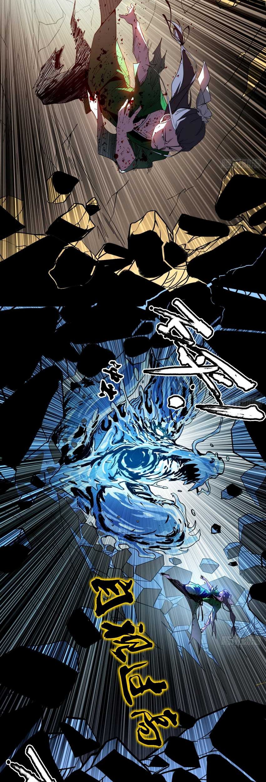 I’m An Evil God Chapter 384 Gambar 31