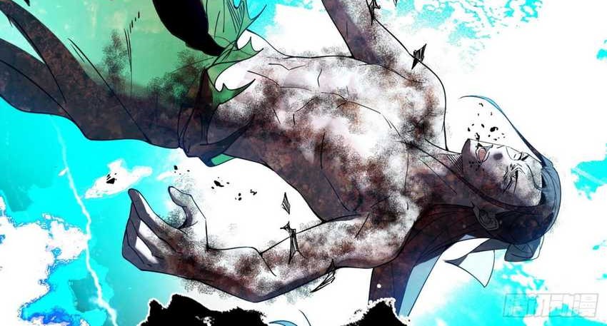 I’m An Evil God Chapter 384 Gambar 35