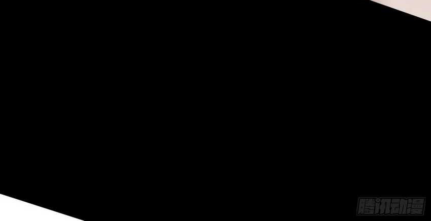 I’m An Evil God Chapter 384 Gambar 6