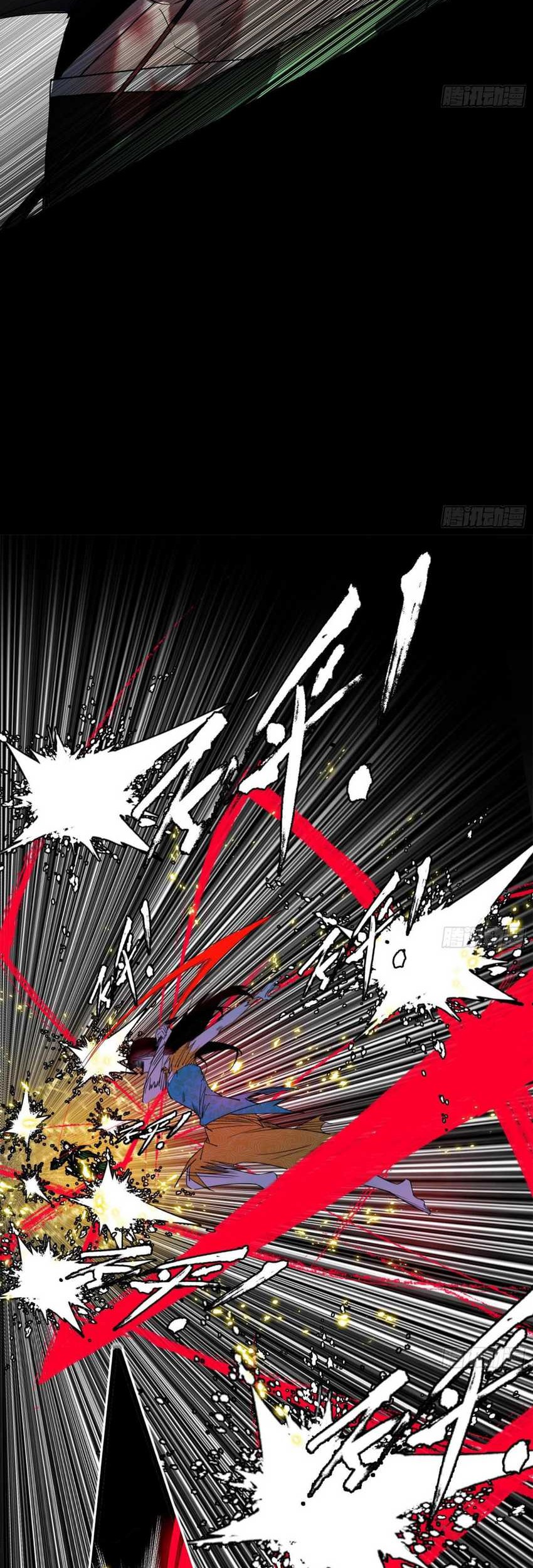 I’m An Evil God Chapter 384 Gambar 8