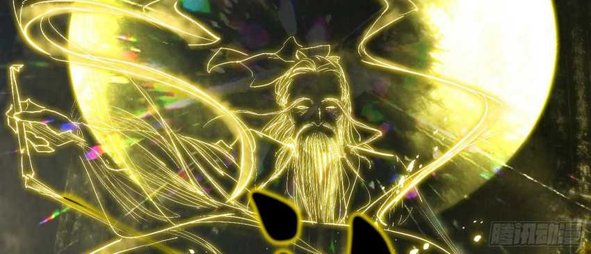 I’m An Evil God Chapter 384 Gambar 24