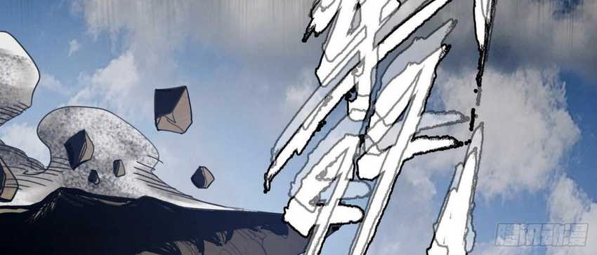 I’m An Evil God Chapter 384 Gambar 27