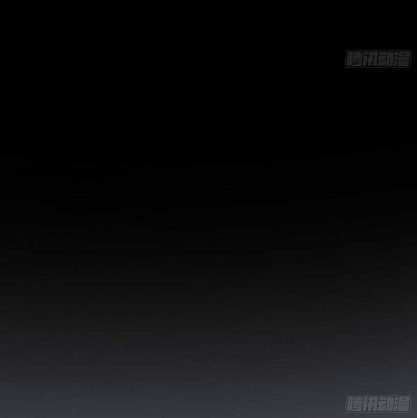 I’m An Evil God Chapter 383 Gambar 51