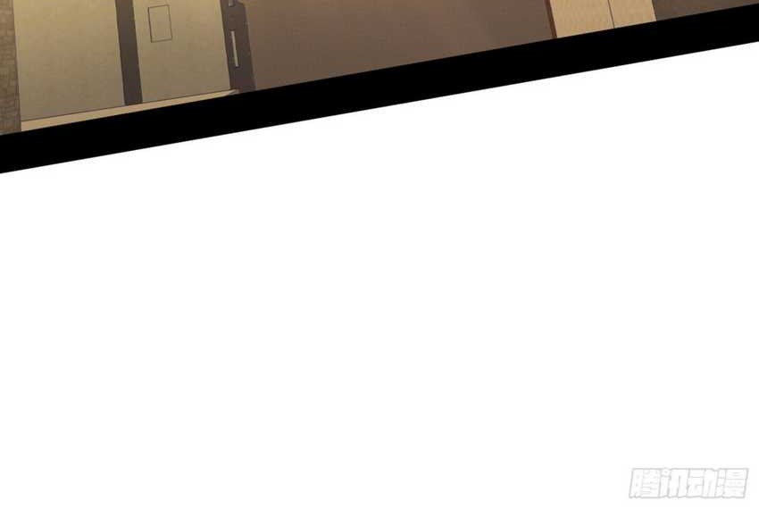 I’m An Evil God Chapter 383 Gambar 30