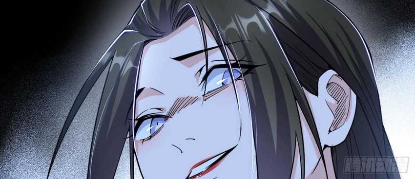 I’m An Evil God Chapter 383 Gambar 39