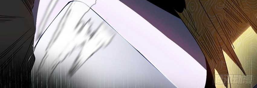 I’m An Evil God Chapter 383 Gambar 60