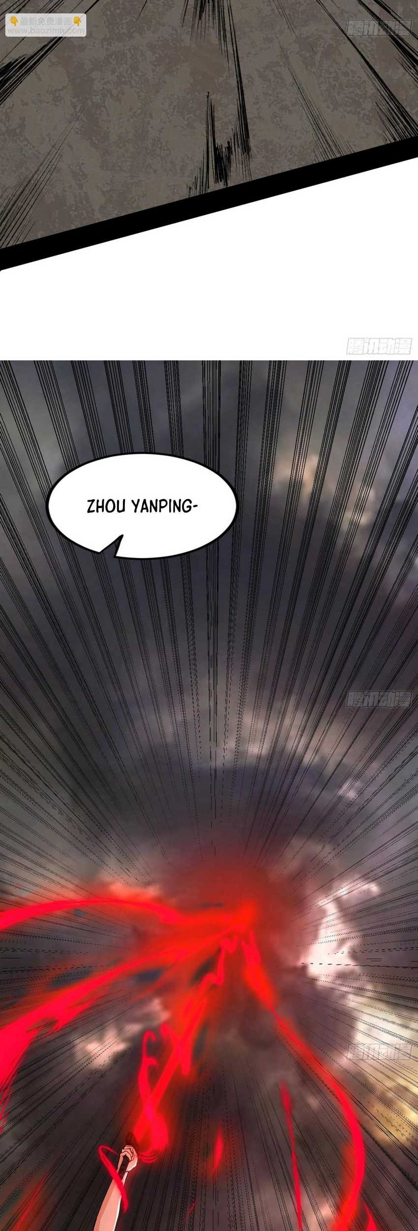 I’m An Evil God Chapter 383 Gambar 14