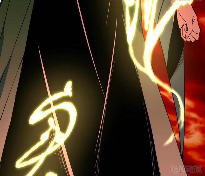 I’m An Evil God Chapter 383 Gambar 21