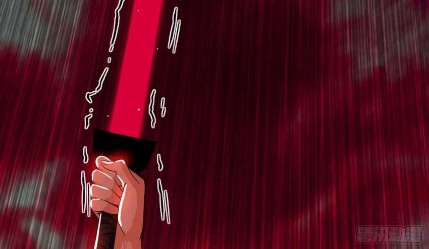 I’m An Evil God Chapter 383 Gambar 24