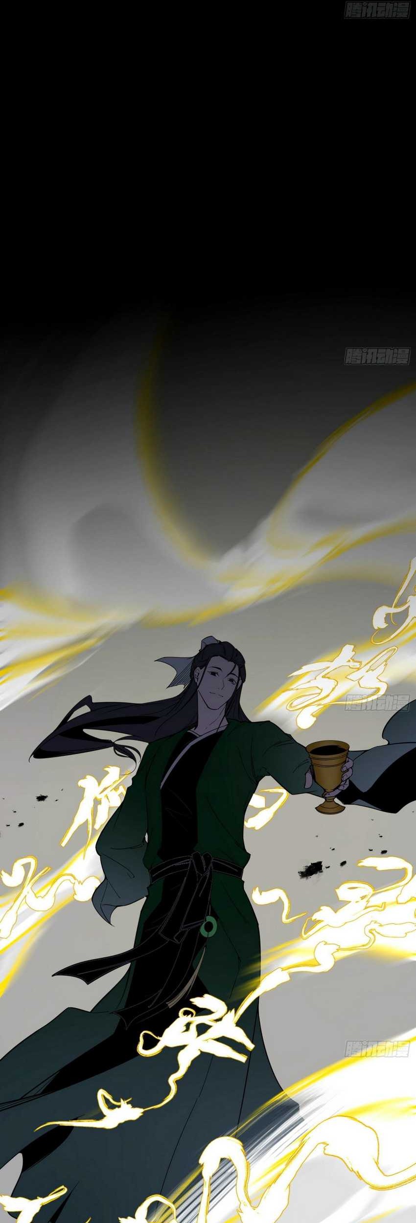 I’m An Evil God Chapter 382 Gambar 36