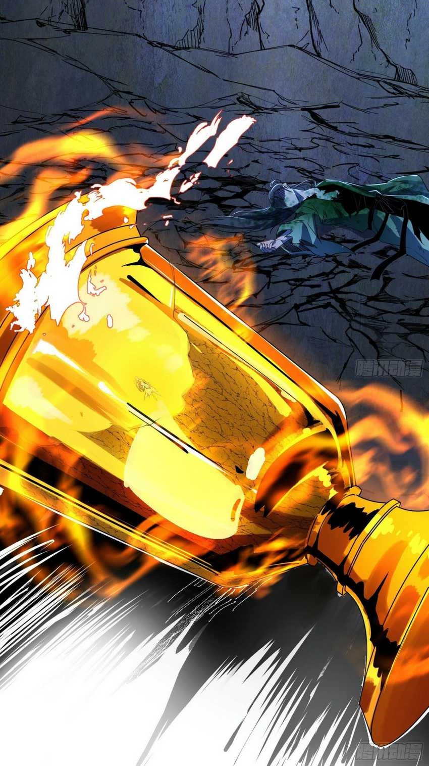 I’m An Evil God Chapter 382 Gambar 3