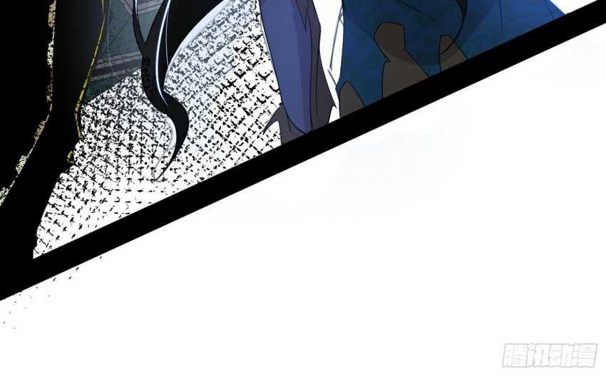 I’m An Evil God Chapter 382 Gambar 15