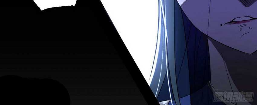 I’m An Evil God Chapter 382 Gambar 27