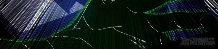 I’m An Evil God Chapter 381 Gambar 45