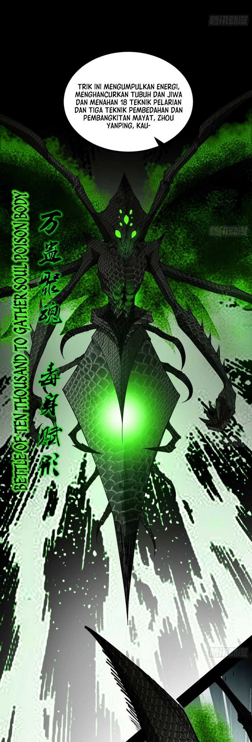 I’m An Evil God Chapter 381 Gambar 47