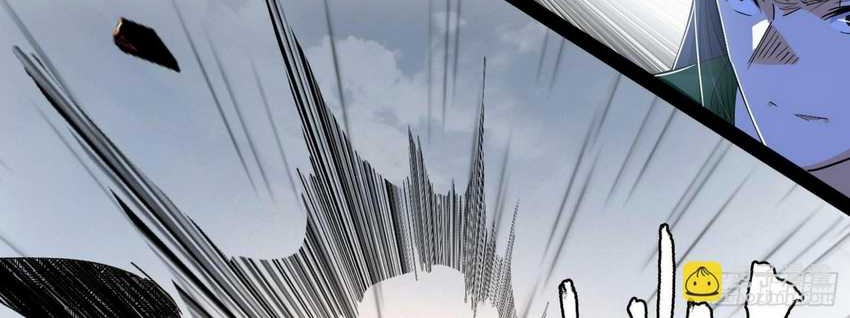 I’m An Evil God Chapter 381 Gambar 12