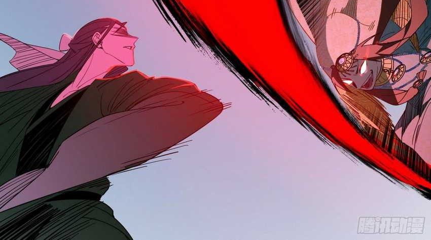 I’m An Evil God Chapter 381 Gambar 15