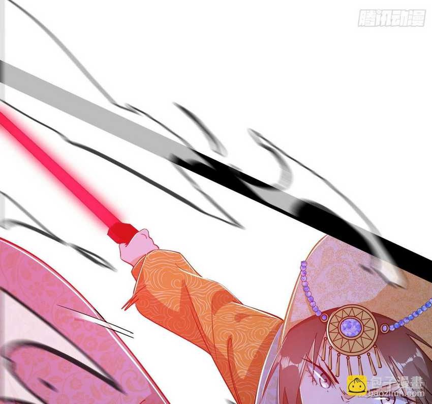 I’m An Evil God Chapter 381 Gambar 18