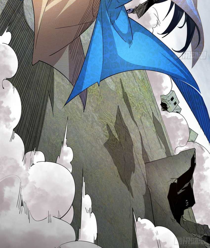 I’m An Evil God Chapter 381 Gambar 21