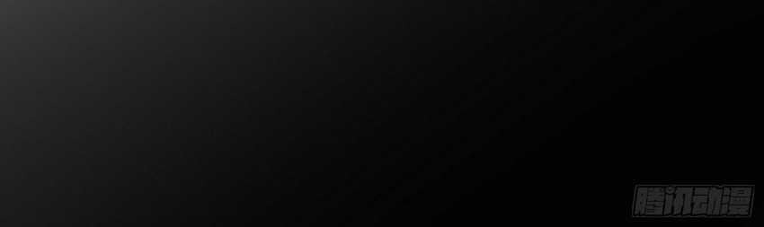 I’m An Evil God Chapter 380 Gambar 45