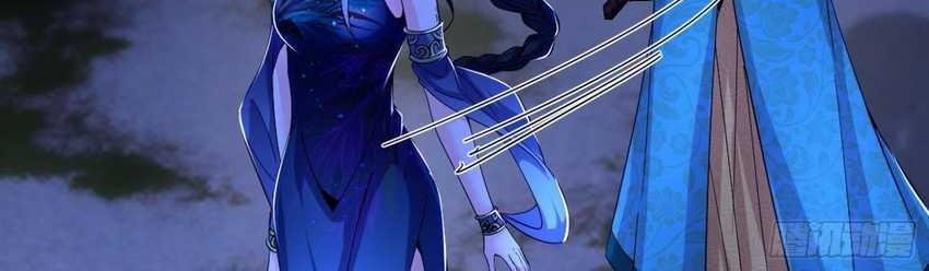 I’m An Evil God Chapter 380 Gambar 30