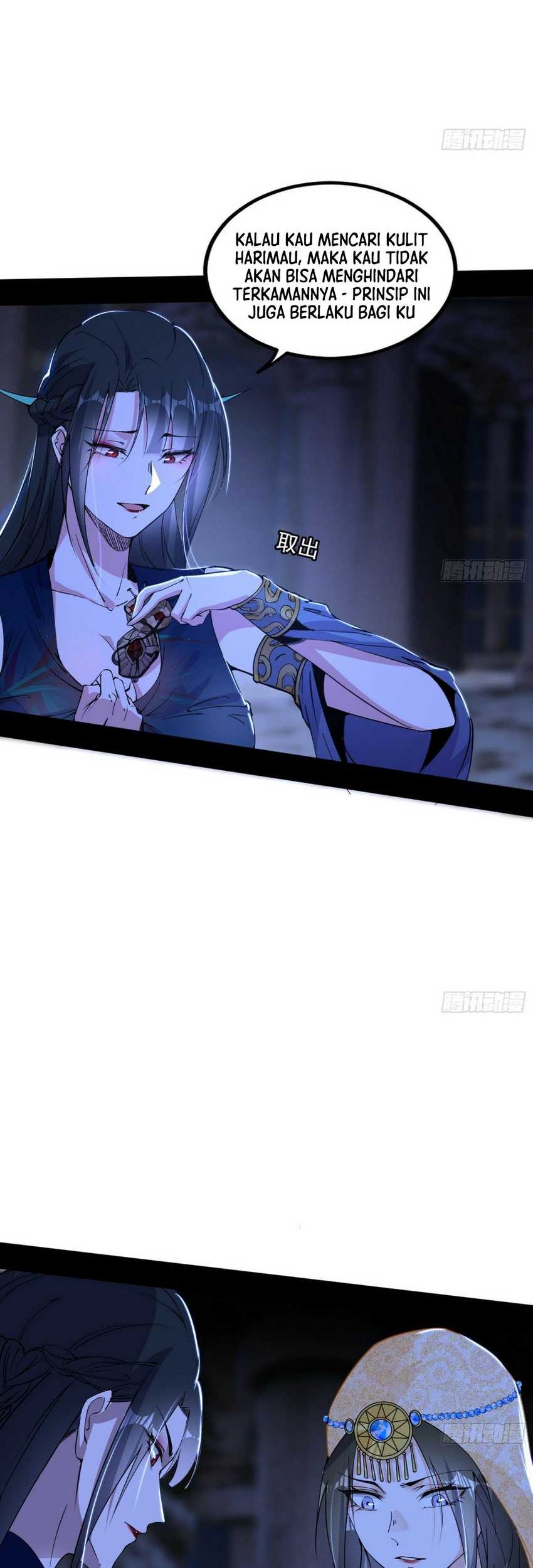 I’m An Evil God Chapter 380 Gambar 5