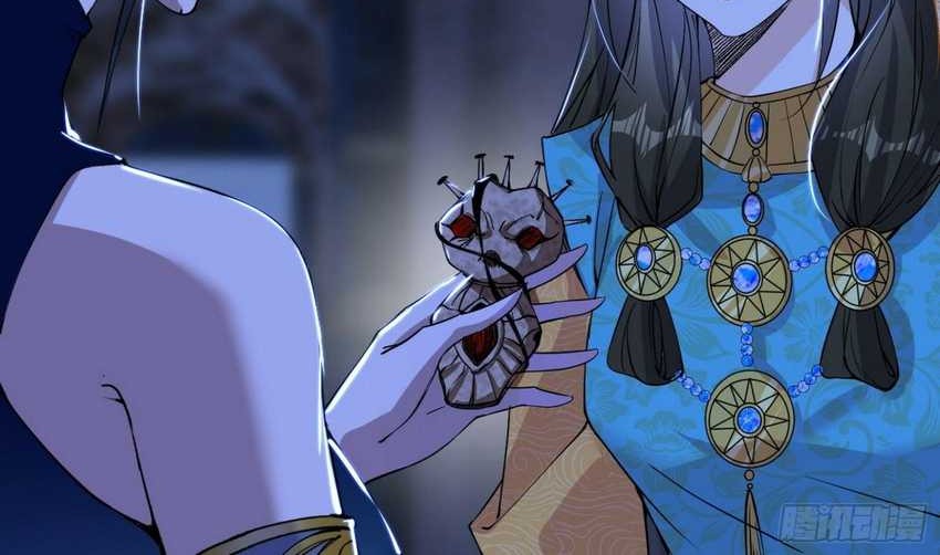 I’m An Evil God Chapter 380 Gambar 6