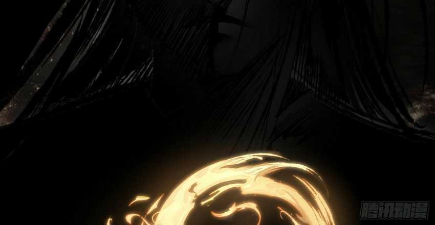 I’m An Evil God Chapter 380 Gambar 21