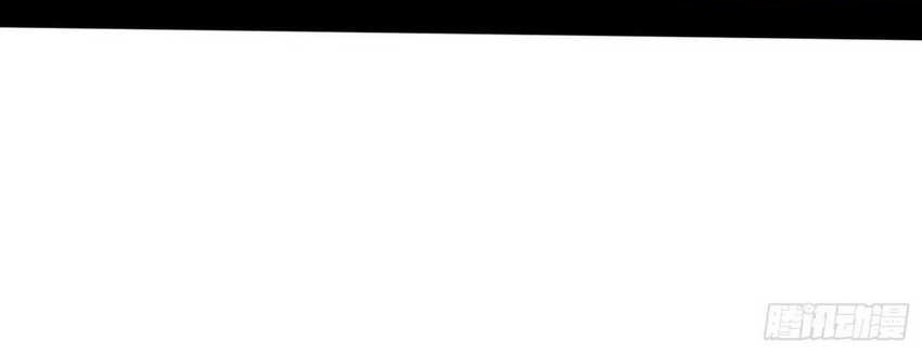 I’m An Evil God Chapter 380 Gambar 24