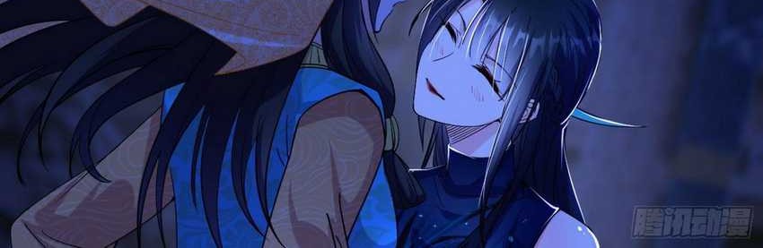 I’m An Evil God Chapter 380 Gambar 27