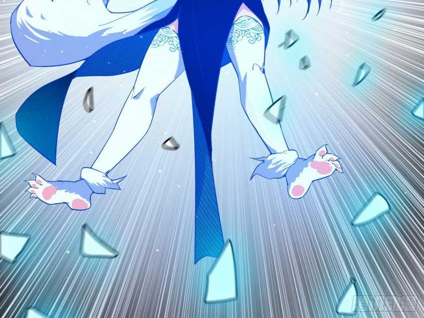 I’m An Evil God Chapter 379 Gambar 42