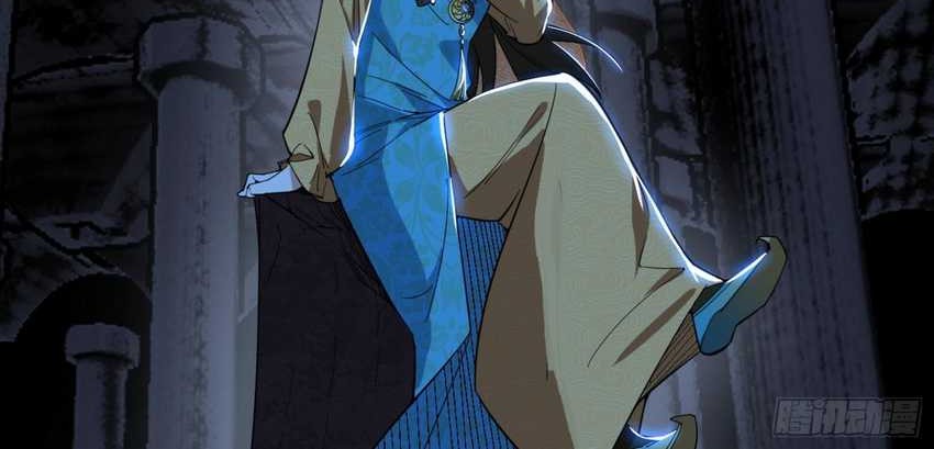 I’m An Evil God Chapter 379 Gambar 48