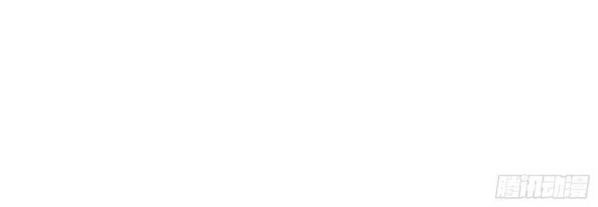 I’m An Evil God Chapter 379 Gambar 30