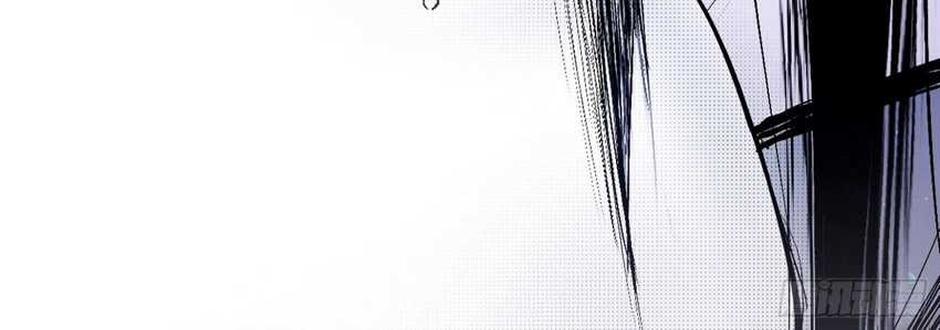 I’m An Evil God Chapter 379 Gambar 33