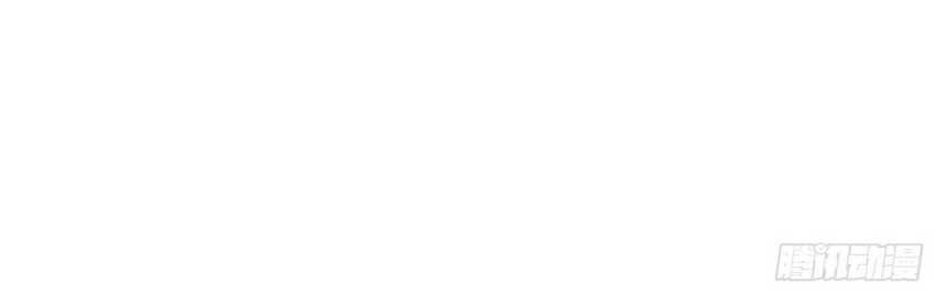 I’m An Evil God Chapter 379 Gambar 36