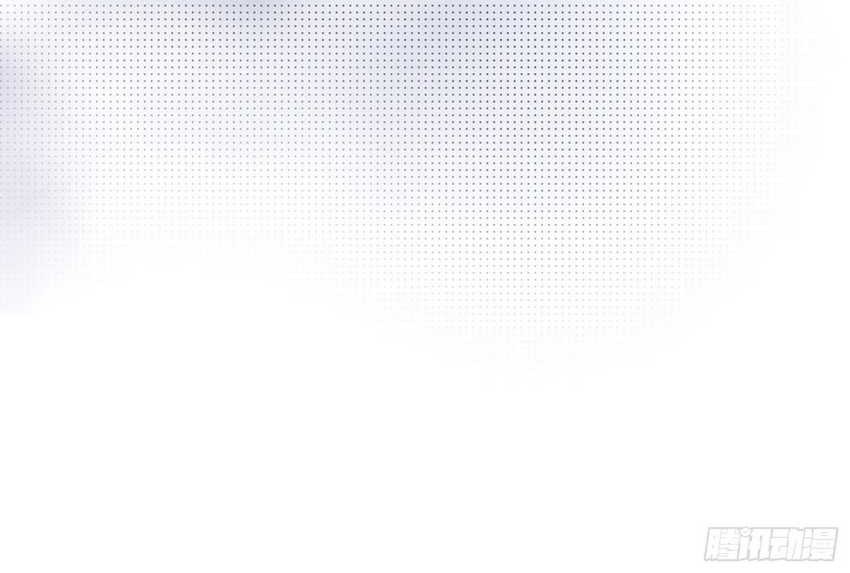 I’m An Evil God Chapter 379 Gambar 18