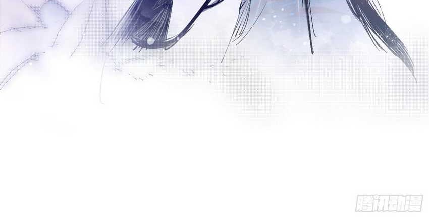 I’m An Evil God Chapter 379 Gambar 24