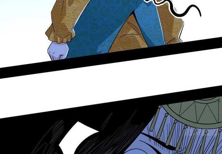 I’m An Evil God Chapter 387 Gambar 27