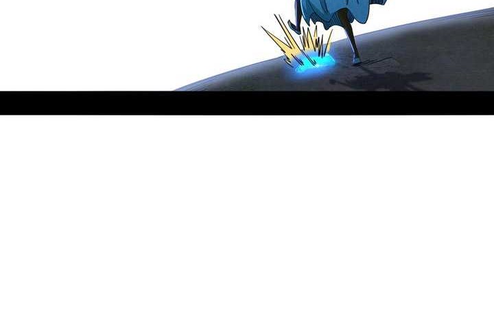 I’m An Evil God Chapter 387 Gambar 25