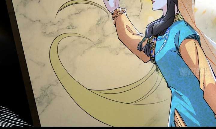 I’m An Evil God Chapter 387 Gambar 45