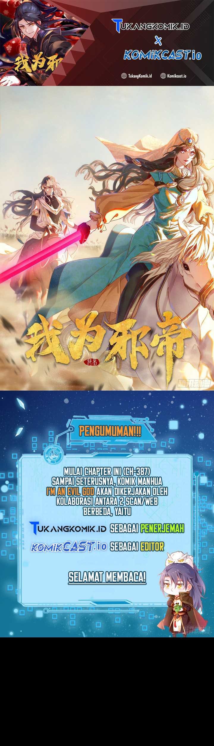 Manhua I’m An Evil God Chapter 387 gambar nomor 2