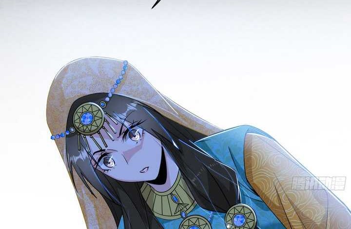 I’m An Evil God Chapter 387 Gambar 17