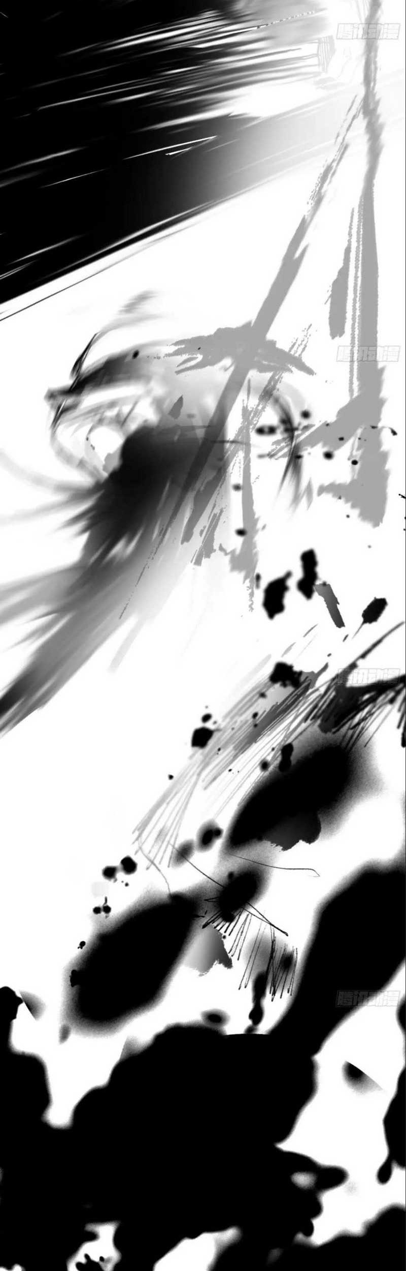 I’m An Evil God Chapter 386 Gambar 57