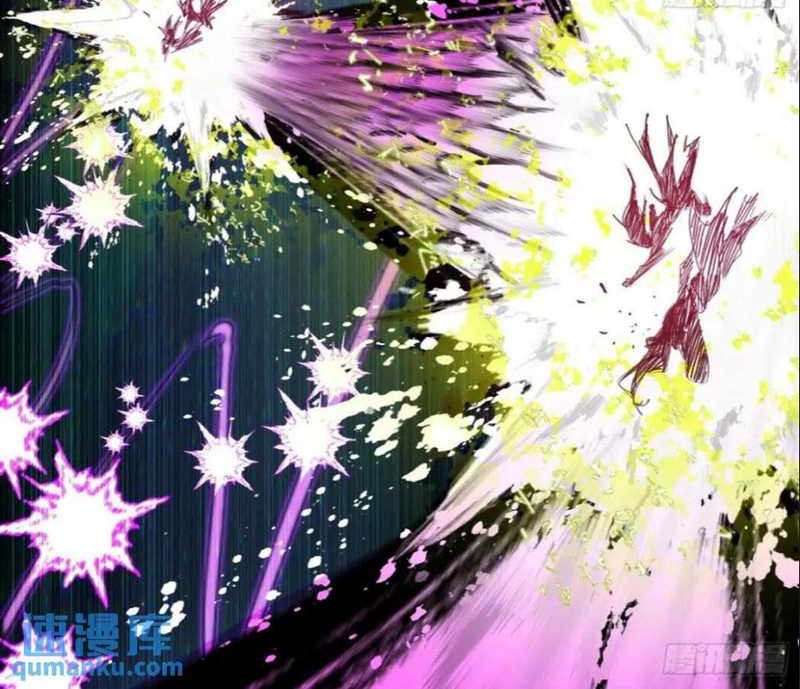 I’m An Evil God Chapter 386 Gambar 21