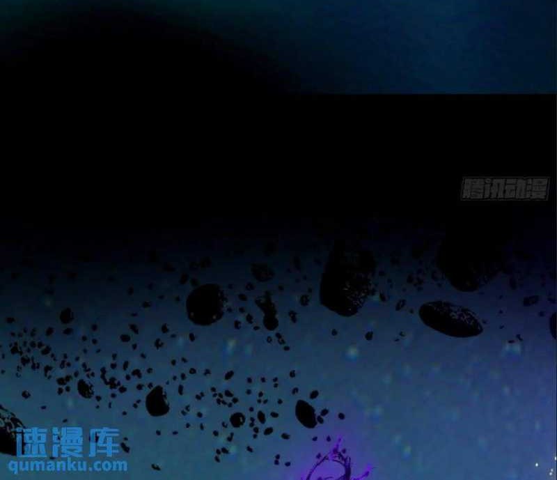 I’m An Evil God Chapter 386 Gambar 26