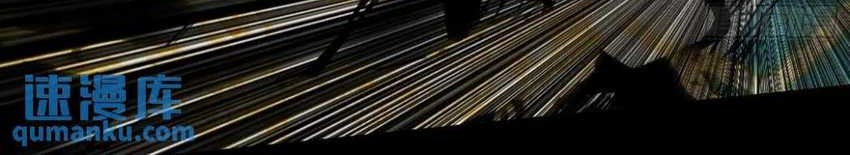 I’m An Evil God Chapter 385 Gambar 29