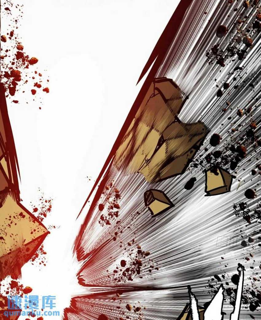 I’m An Evil God Chapter 385 Gambar 32