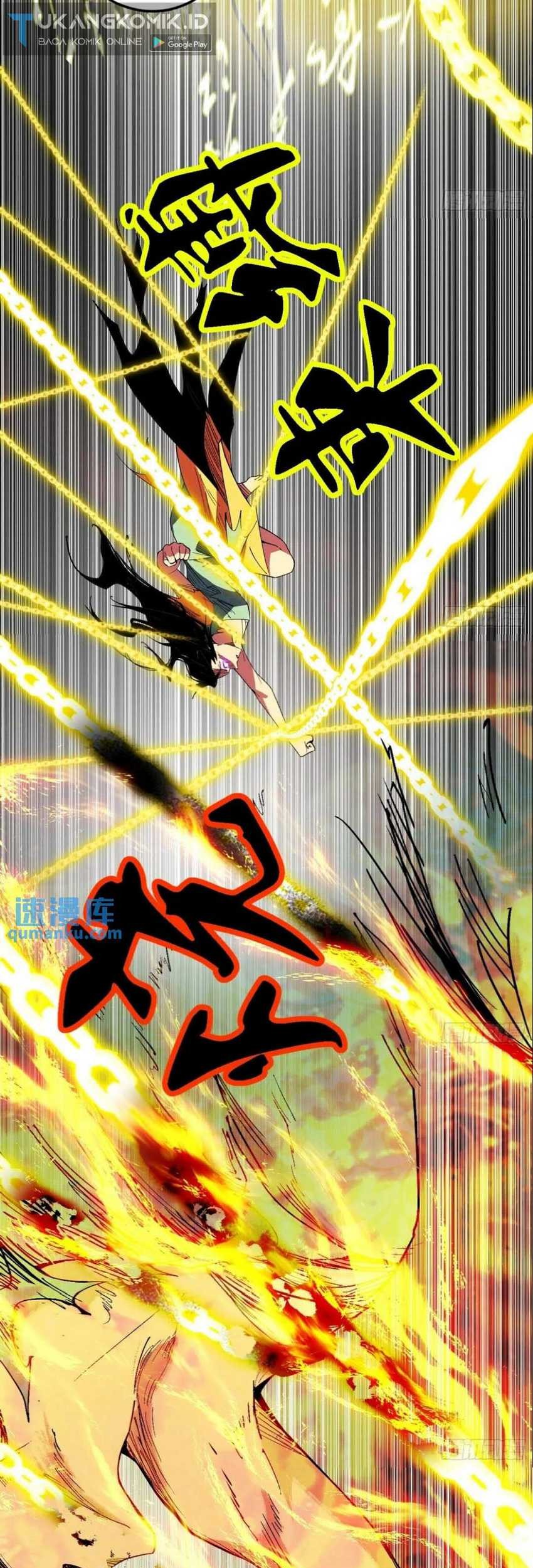 I’m An Evil God Chapter 385 Gambar 24