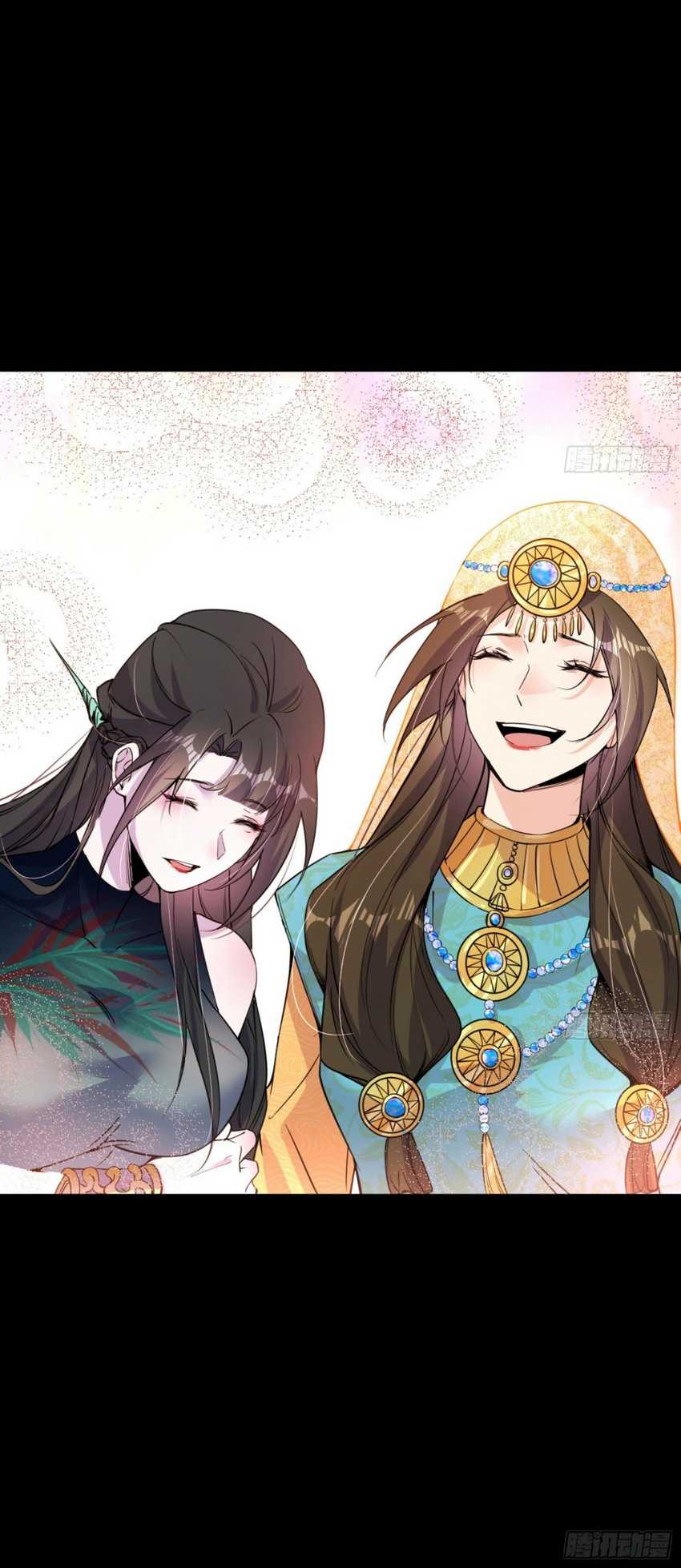 I’m An Evil God Chapter 374 Gambar 31