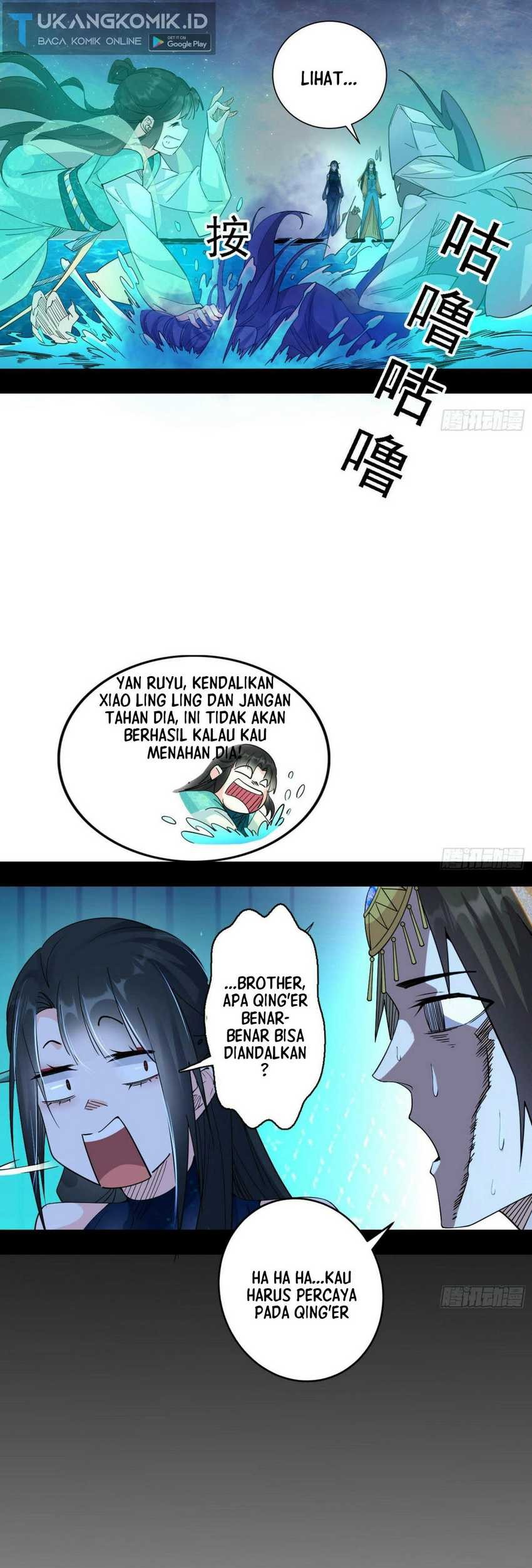 I’m An Evil God Chapter 373 Gambar 25